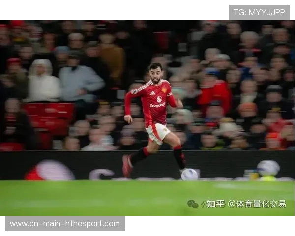 布鲁诺-费尔南德斯赛前指挥训练，队内凝聚力增强