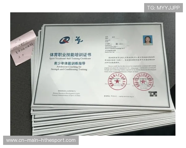 中国足球国家队注重体能与技能同步发展，国家足球队体能教练