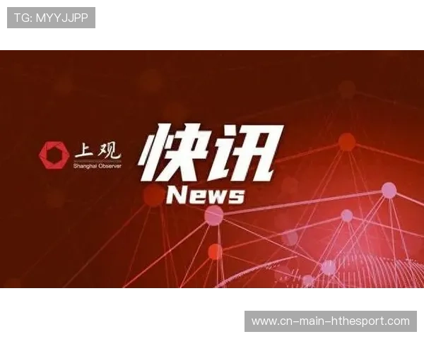 商务部对美墨碧根果倾销行为展开调查，墨西哥碧根果