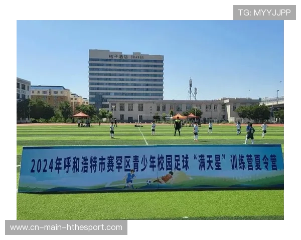 青少年足球夏令营火热报名中,2020年全国青少年校园足球夏令营报名 青少年足球夏令营火热报名中,2020年全国青少年校园足球夏令营报名