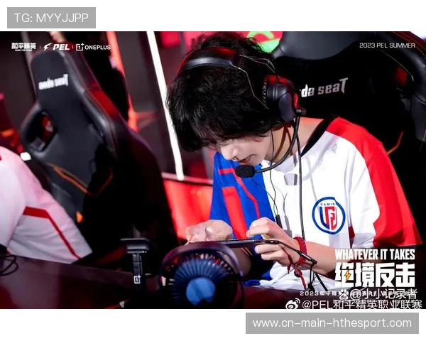 电竞主播跨界综艺节目是否有利于圈层破壁，电竞圈的综艺