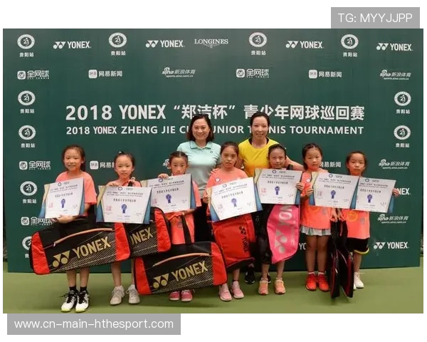 联赛研制青少年专项锻炼“智慧方案”提升训练效果