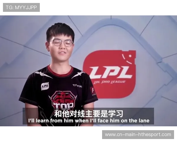 冠军争夺战惊天操作TOP10（369 ）