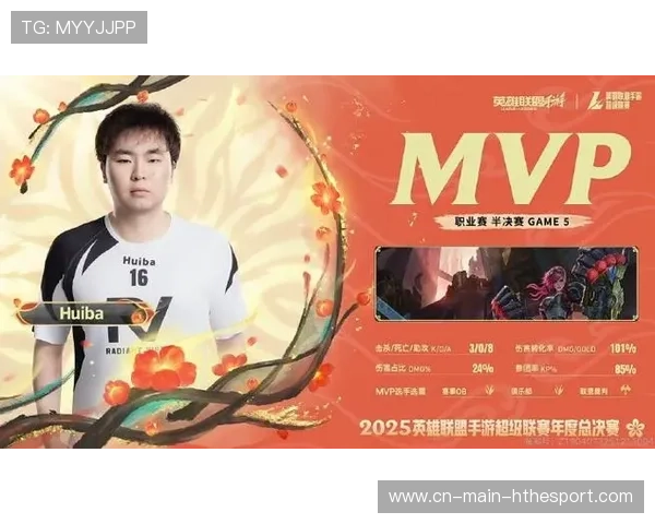 最燃团战直接结束比赛 最燃团战直接结束比赛