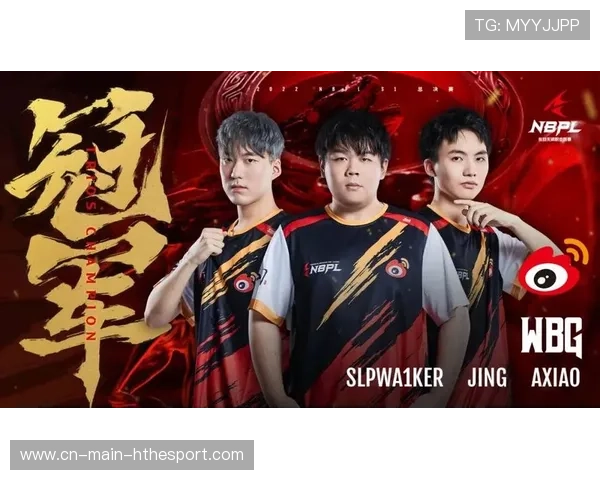 TI15现场大特写：当金色的雨落下，选手那一刻的表情足以作为电竞史上的永恒缩写🔥