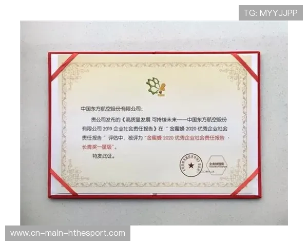 俱乐部社会责任项目的效果评估方法，俱乐部可行性报告范文